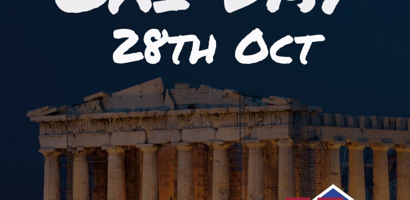 OXI day – 28th of October Celebration